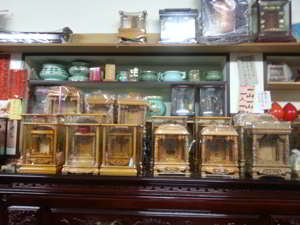 週邊商品 1