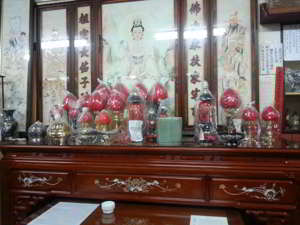 週邊商品 3